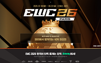 네이버 치지직 “EWC 2026, 전 종목 단독 생중계”