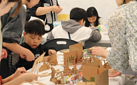 "폭염 잊고 상상력 쑥쑥"… 여름방학 아이와 가볼 만한 서울 문화 명소는?