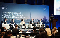 고려아연, WEF 포럼서 핵심광물 자원순환 중요성 강조