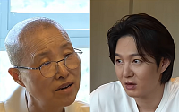 선재 스님 조카=이창섭⋯‘당근 국수’ 먹고 감탄