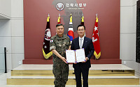 LIG D&A, 전략사령부와 MOU 체결…“첨단 국방기술 협력 강화”