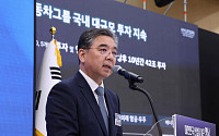 현대차그룹, 영남권에 10년간 42조 투자…AI·미래차 거점 키운다