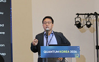 [넥스블록]SKT 황철민 부장 “6G 시대, 기술+PQC로 다중 보안 체계 구축 중요”