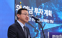 노태문 "영남에 60조 투자…AX·로봇 중심 제조 AI 거점 육성"