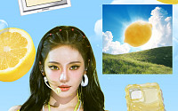 민트코어 벌써 끝?⋯올여름엔 '레몬빛'으로 갑니다 [솔드아웃]