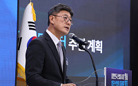 SKT, 2분기 영업익 5660억…AIDC 매출 전년 동기 대비 92.5% 증가