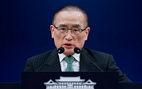 청와대 "쿠팡 조사는 적법 절차…美와 소통해 설명"