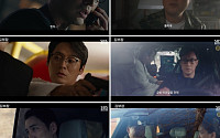 '김부장', 3회 만에 18%대 시청률…올해 미니시리즈 1위