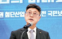 SKT, 15GW AI 데이터센터 구축 추진…아시아 AI 인프라 허브 목표