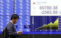 채권 대식 주식...인플레에 바뀌는 일본 투자자들의 선택 [일본 머니무브 ③]