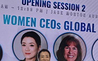 조현민 한진 사장, 美 ICSB서 기조연설…“AI 시대 경쟁력은 사람…열린 시장 만들어야”