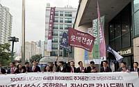 롯데건설, 성수4지구 재개발 시공권 품었다⋯'성수 르엘 S70' 현실화