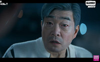 '신입사원 강회장' 시청률 13.6%로 종영