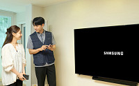 삼성전자서비스, 국가고객만족도 전자제품 AS 3년 연속 1위