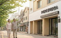 '동행 온다 콜택시' 120으로 부른다 …오세훈 "어르신 일상에 활력"