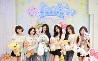 아이브와 함께하는 특별한 하루…에버랜드, ‘ForEVER IVE’ 눈길