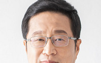 이우용 삼성서울병원 교수, 대한암학회 이사장 취임