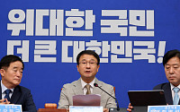 한병도 "메가프로젝트 지원 특위 확대…입법·예산 총력 지원"