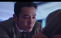 주상욱, ‘김부장’ 첫 악역 변신…차분해서 더 무서운 악역