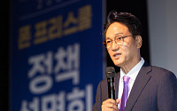 안민석 경기도교육감 1호 정책 '폰 프리 스쿨' 본격 시동…"교육 대전환의 출발점"