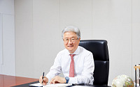 ‘렉라자’로 연 유한양행 100주년…글로벌 50대 제약사 향한 청사진[CEO 탐구생활]