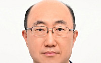 김기영 행정공제회 신임 이사장 취임