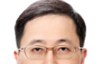 수출입은행, 리스크관리본부장에 황정욱 선임