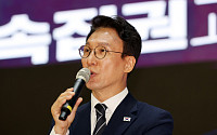 김민석, 광주·서울서 당권 출사표…“당대표 교체해 ‘이기는 민주당’ 복원” [종합]