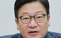 정점식 "입틀막법, 현대판 '신언패'…헌법소원·전면 개정 추진"