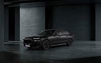 BMW코리아, ‘740i xDrive M 스포츠 프로’ 출시…플래그십 세단 라인업 강화