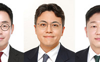BCG코리아, 강지훈·장권영 대표 파트너 승진