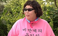 신기루, 모친상 라면기계 논란 해명…“조문객 위한 것”