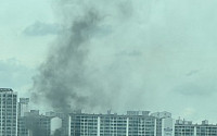 [속보] 경기 파주 와동동 아파트 화재 발생
