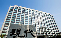 현대건설, 5000억 전환사채 조달⋯“SMR 등 미래 성장사업 투자”