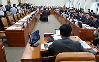 후반기 첫 재경위, 부동산 세제 개편 방향 논의