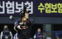 정은원, 779일 만에 1군 복귀⋯선발 명단에서는 제외