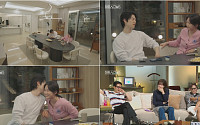 '하트시그널5' 박우열, '폭스남' 끝났다⋯결국 '이 사람' 직진