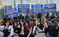 “총력 투쟁” 홈플러스 노조, 기업회생자금 마련 촉구