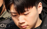 '광주 여고생 살인사건'...검찰, 광산경찰서 압수수색