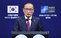 한·NATO 조달협정 협상 개시…K-방산 유럽시장 공략 본격화
