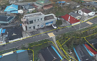 지적재조사 3D드론 영상...여수시, 전남 광주특별시 첫 시도