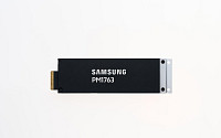 삼성전자, 기업용 SSD PM1763 양산⋯"차세대 AI 플랫폼 핵심 솔루션"
