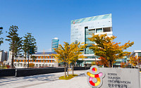 한국관광공사 해외지사 운영비 201억원…코로나19 확산 이후 최대