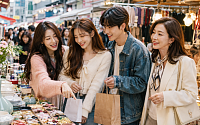 [윤나래의 세대읽기] “시장 가볼까?” 젊은 세대의 취향 놀이터