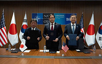 한미일 외교장관, SMR 배치 협력각서 서명