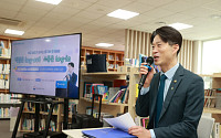 중기부, 모두의 창업 전국 간담회…17개 시도 현장 소통