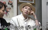 김호영, ‘인생 첫 번아웃’ 고백…최정원 조언에 눈물