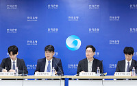 '역대급' 5월 경상수지 흑자, 두 달 만에 새 역사 썼다⋯상품수지도 최대 [종합]