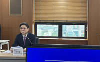 ‘출범 1년’ 주가조작 합동대응단, 10여건 검찰 고발⋯“AI 감시·제재 강화”[종합]