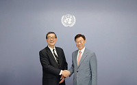 유엔이 성남을 불렀다…신상진, 뉴욕서 '대한민국 교통미래' 발표